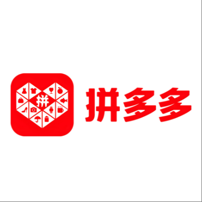  苏尼特左拼多多云仓一件代发，拼多多电子面单快递仓储代发