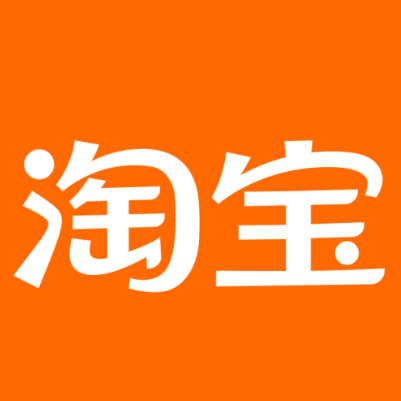 苏尼特左淘宝云仓一件代发，淘宝菜鸟电子面单快递仓储代发