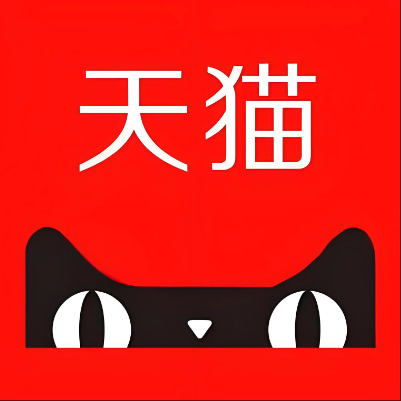 苏尼特左天猫云仓一件代发，天猫电子面单快递仓储代发