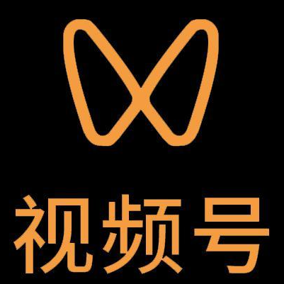 苏尼特左微信视频号多云仓一件代发，微信视频号电子面单快递仓储代发